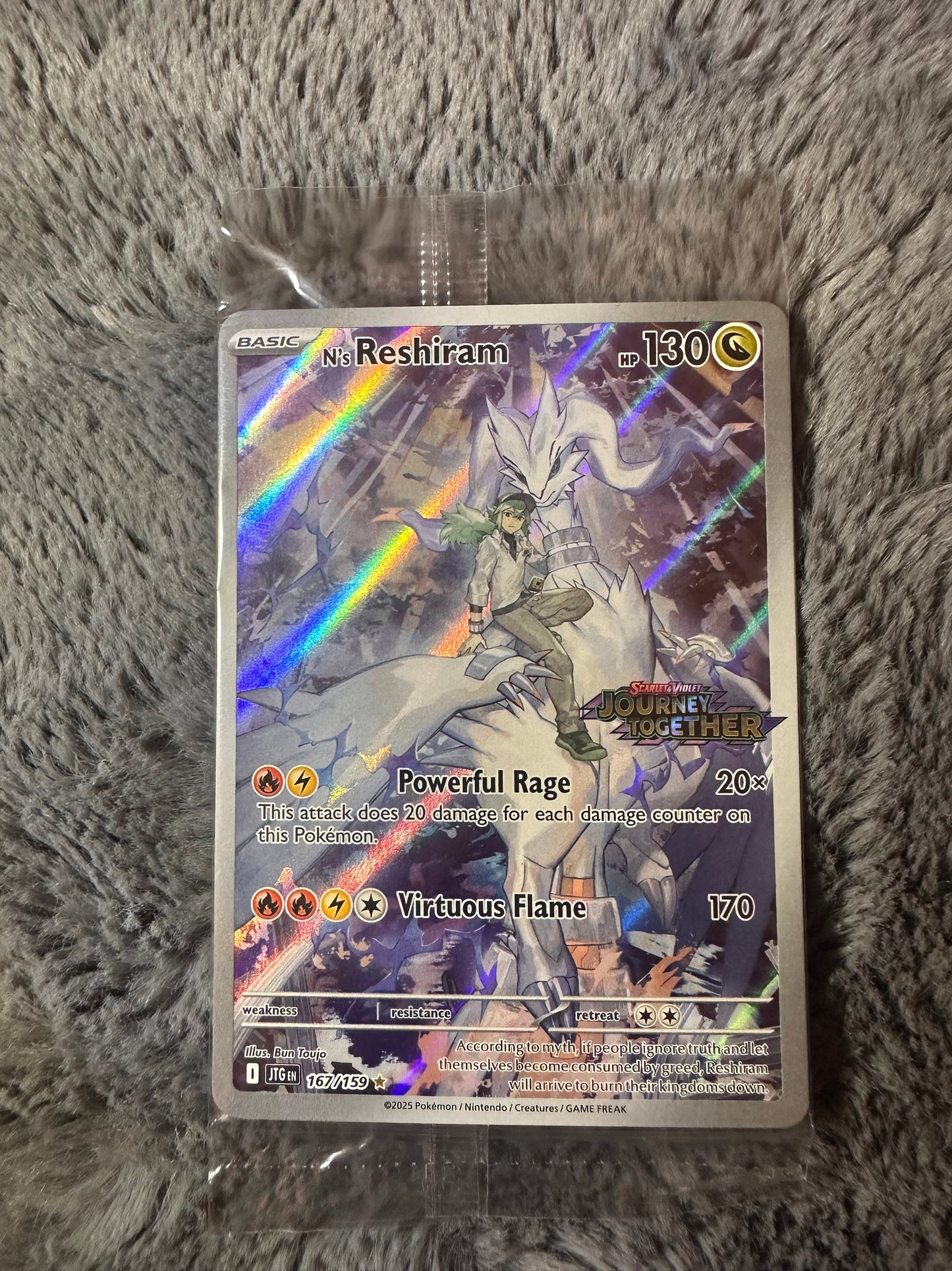 N's Reshiram - 167/159 (Journey Together Stamped)
