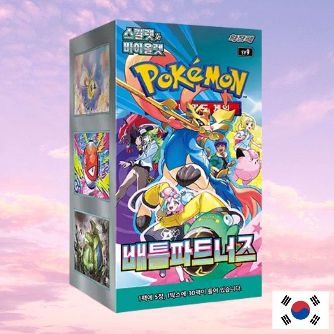 Battle Partners Booster Box (Korean)