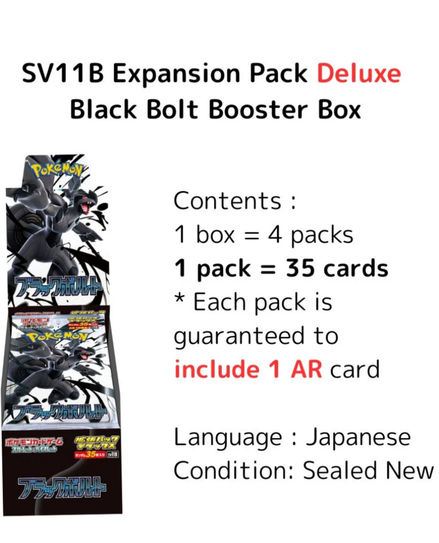 SV11B Expansion Pack Deluxe Black Bolt Booster Box (JP) -Preorder