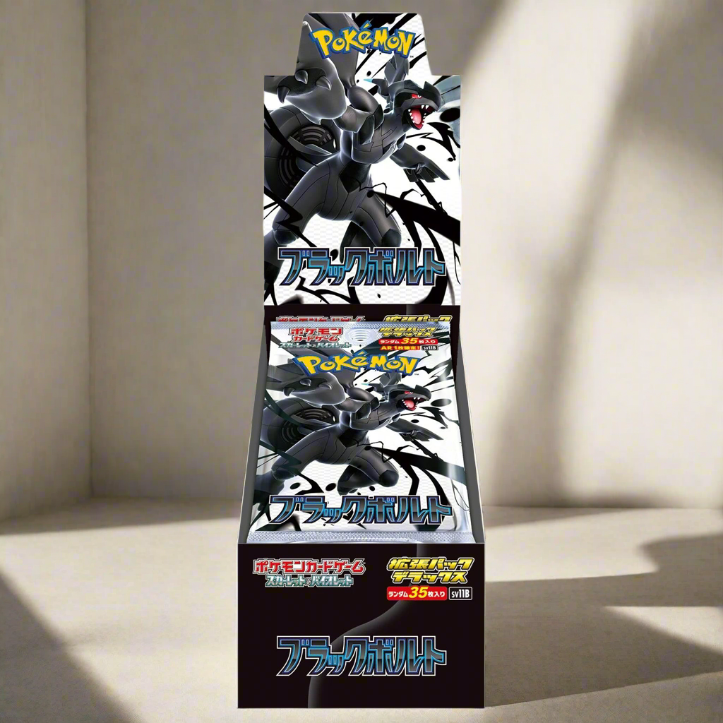 SV11B Expansion Pack Deluxe Black Bolt Booster Box (JP) -Preorder