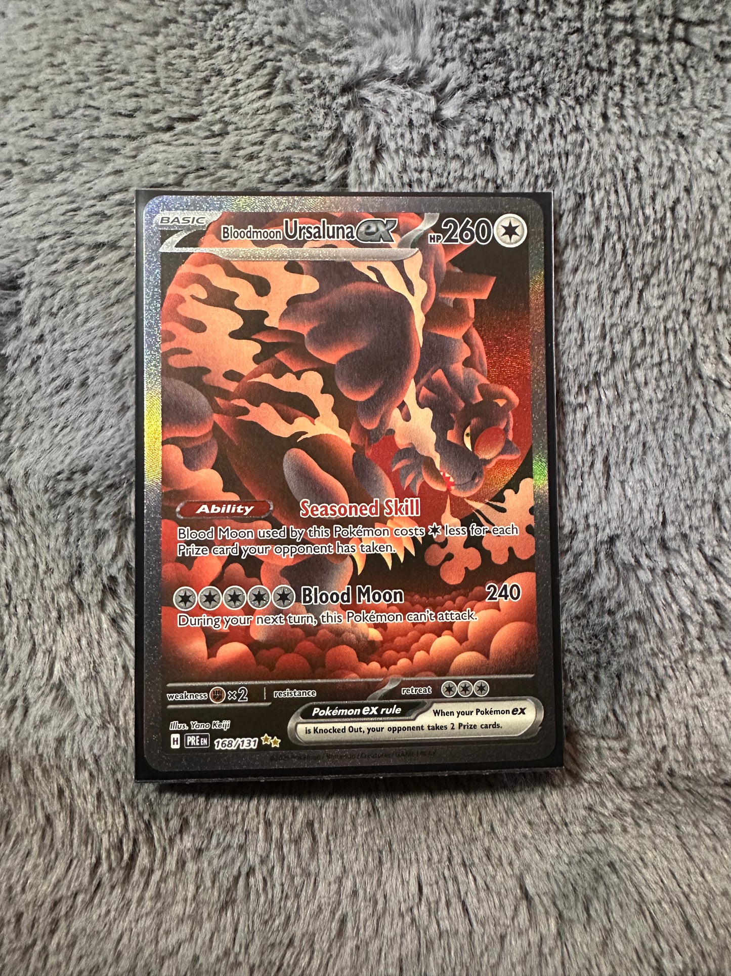 Bloodmoon Ursaluna ex - SV: Prismatic Evolutions