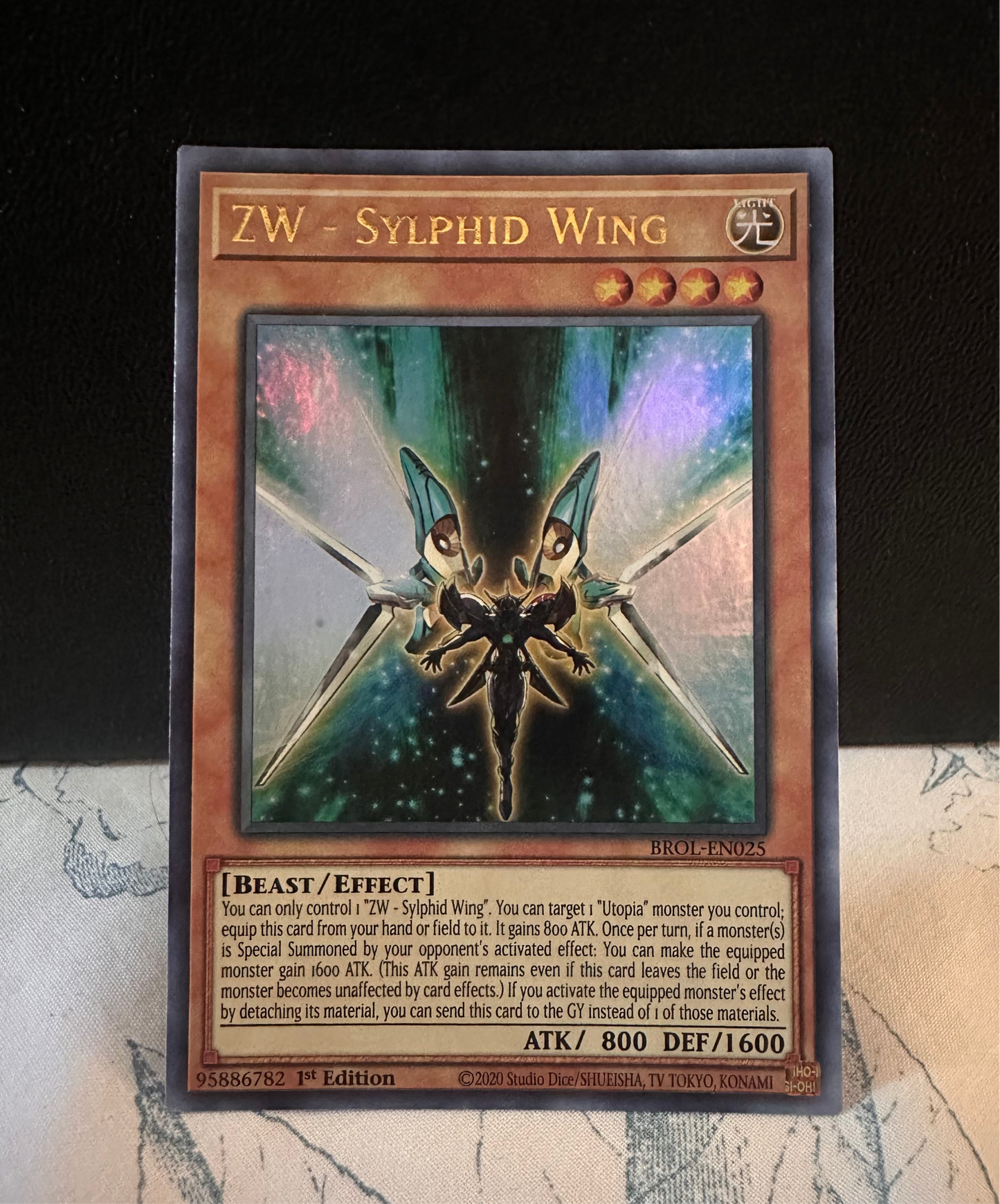 ZW - Sylphid Wing - Brothers of Legend