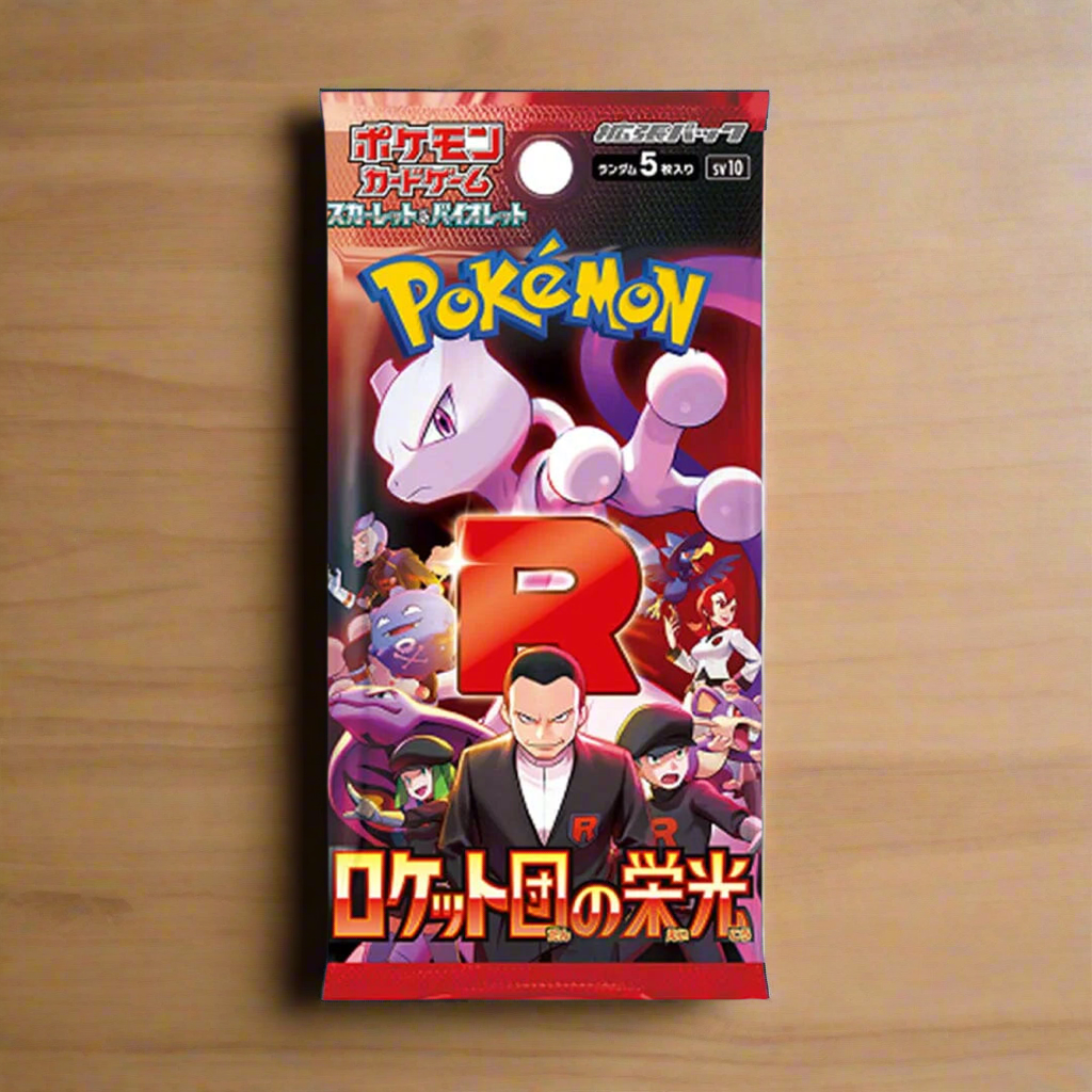 Glory of team rocket booster pack(Japanese)
