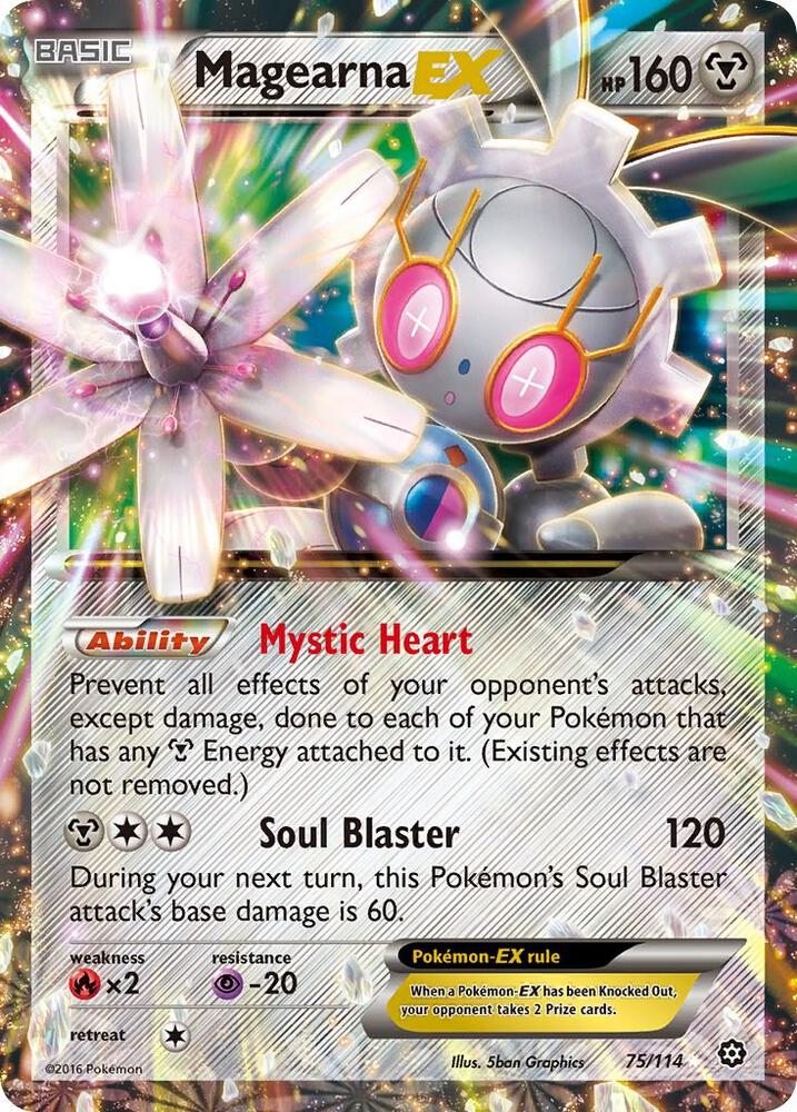 Magearna EX - XY - Steam Siege