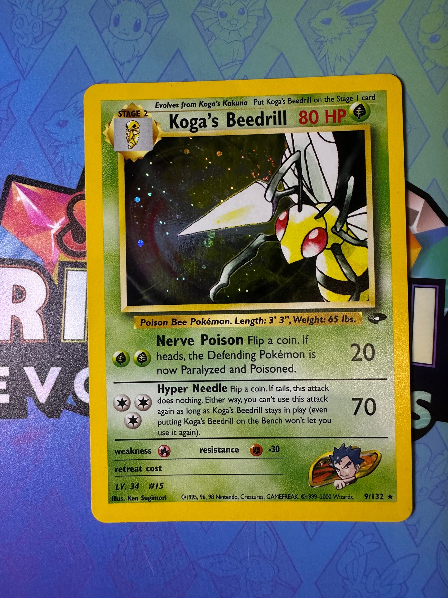 Koga's Beedrill - Gym Challenge (G2) LP
