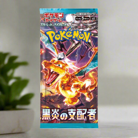 Ruler of the Black Flame Booster pack