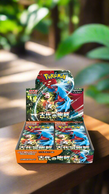 Ancient Roar Booster Box - SV4K