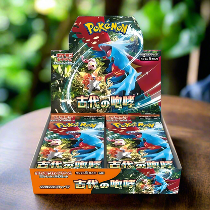 Ancient Roar Booster Box - SV4K