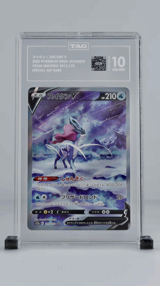 スイクン SUICUNE V
 #215/172 [TAG GEM MINT 10]