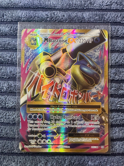 M Blastoise EX (Full Art) - XY - Evolutions