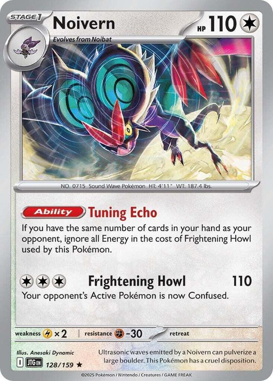 Noivern - SV09: Journey Together