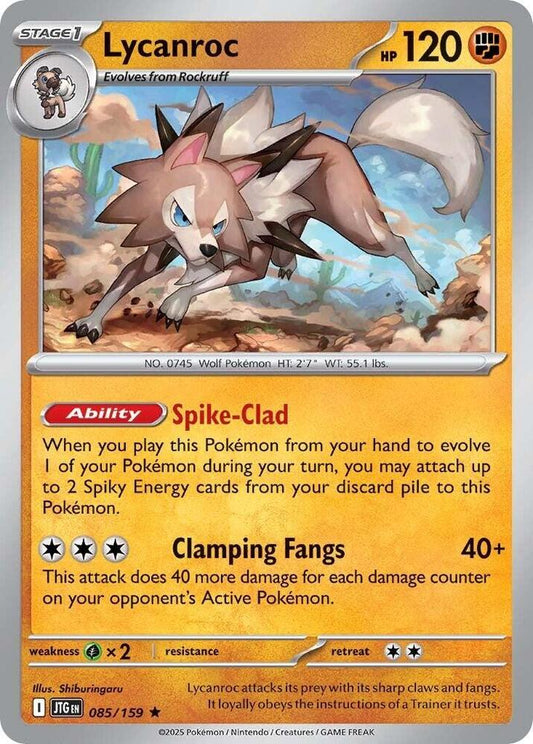 Lycanroc - 085/159 - SV09: Journey Together