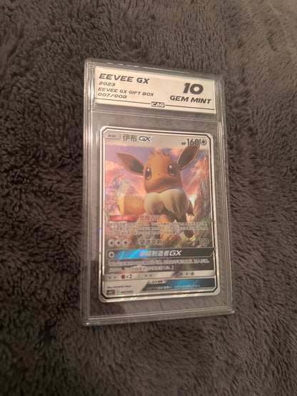Eevee GX 007/008 Eevee GX Gift Set Box Promo Gem Mint 10