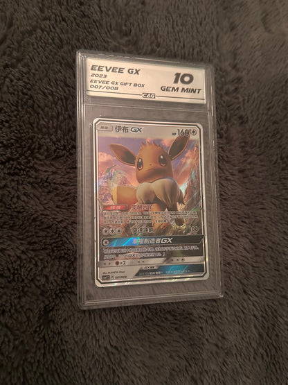 Eevee GX 007/008 Eevee GX Gift Set Box Promo Gem Mint 10
