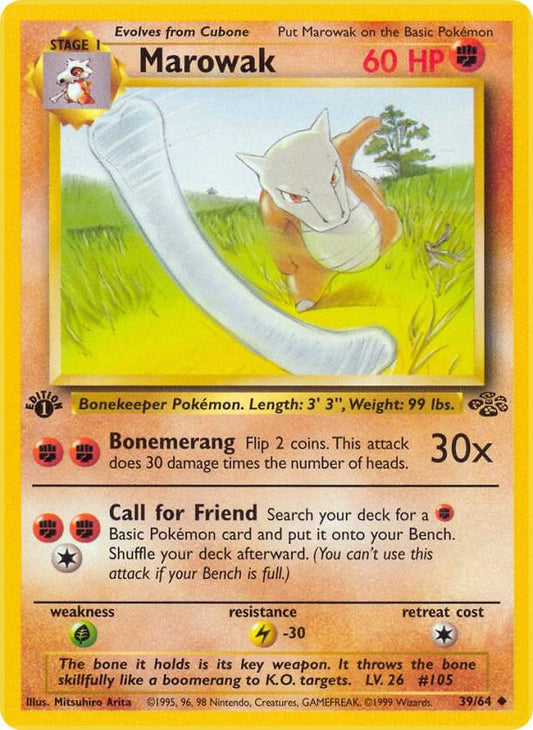 Marowak - Jungle [Unlimited]