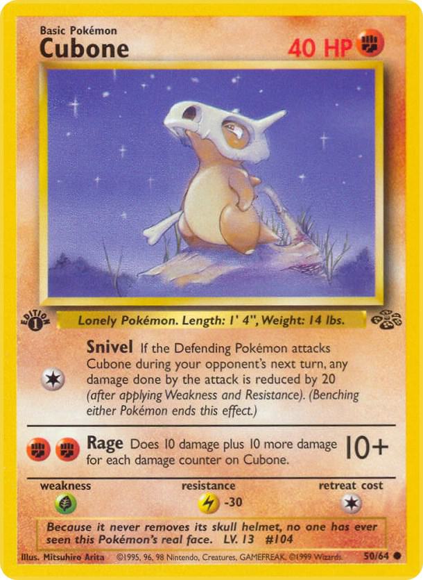 Cubone - Jungle [Unlimited]