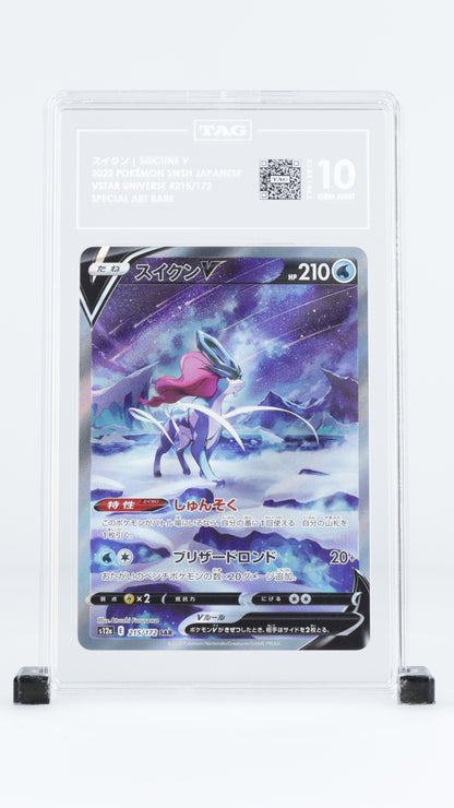 スイクン SUICUNE V
 #215/172 [TAG GEM MINT 10]
