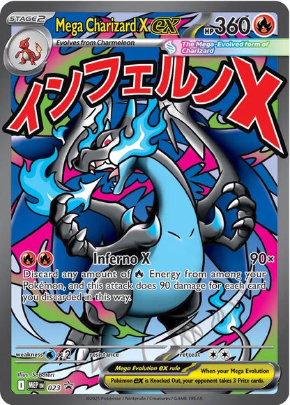 Mega Charizard X EX Phantasmal Flames UPC PROMO 23 and Oricorio Black Star Promo (Sealed)