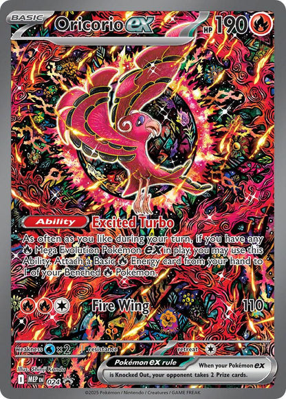 Mega Charizard X EX Phantasmal Flames UPC PROMO 23 and Oricorio Black Star Promo (Sealed)