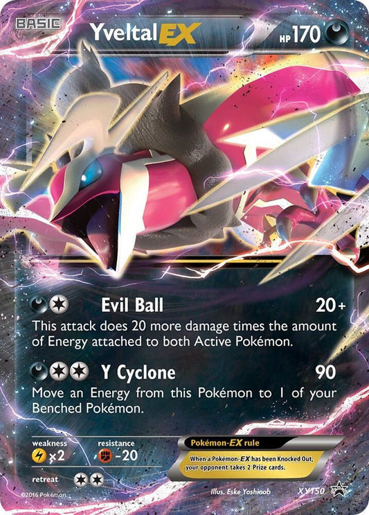 Yveltal EX - XY150 (Shiny) - XY Promos (PR)